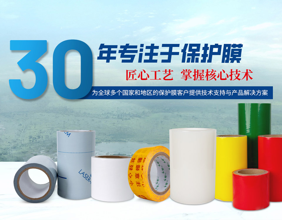 服務承諾｜感恩同行，用心服務